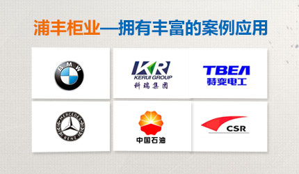 不銹鋼雙層工作臺(tái)